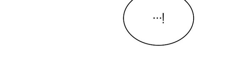 Ra Mắt Hay Ra Đi Chapter 80 - 59