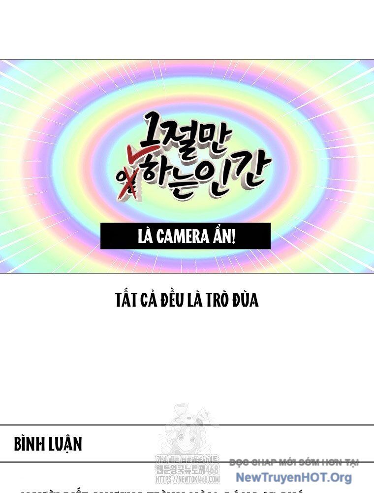 Ra Mắt Hay Ra Đi Chapter 81 - 4