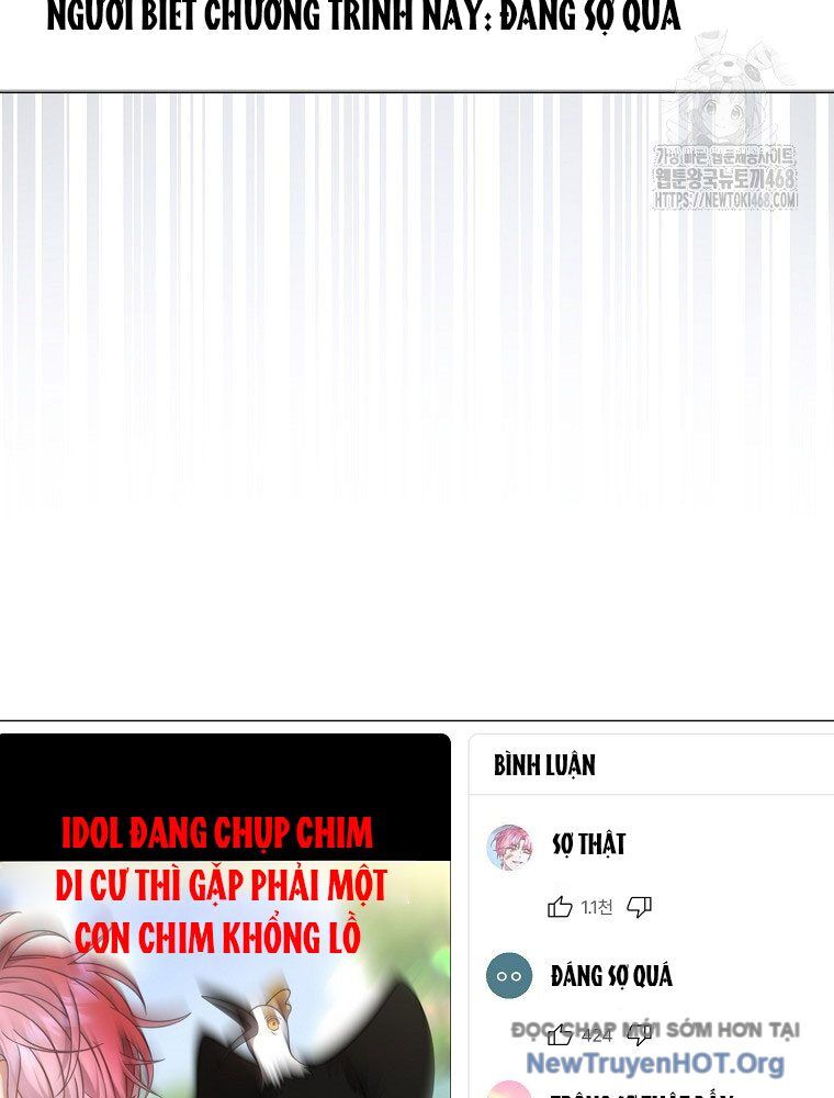 Ra Mắt Hay Ra Đi Chapter 81 - 5