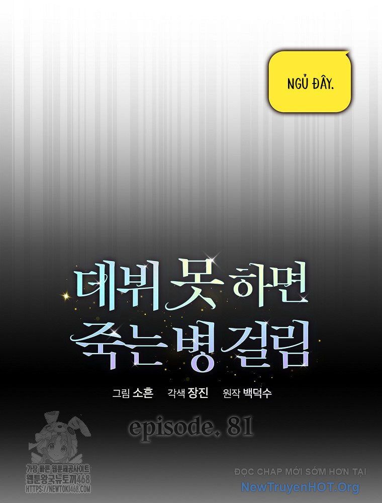 Ra Mắt Hay Ra Đi Chapter 81 - 41