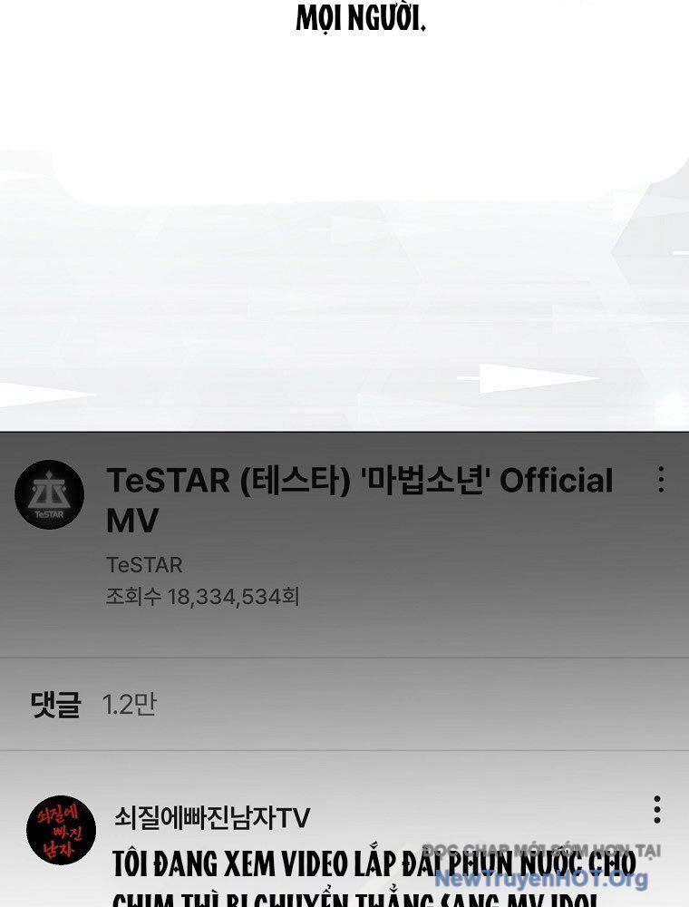 Ra Mắt Hay Ra Đi Chapter 81 - 50