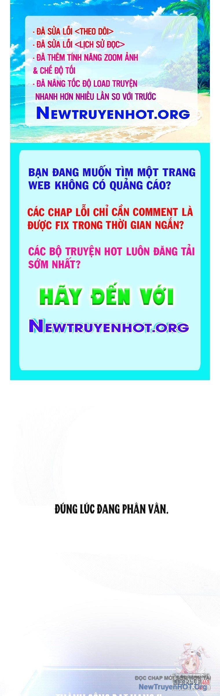 Ra Mắt Hay Ra Đi Chapter 82 - 1