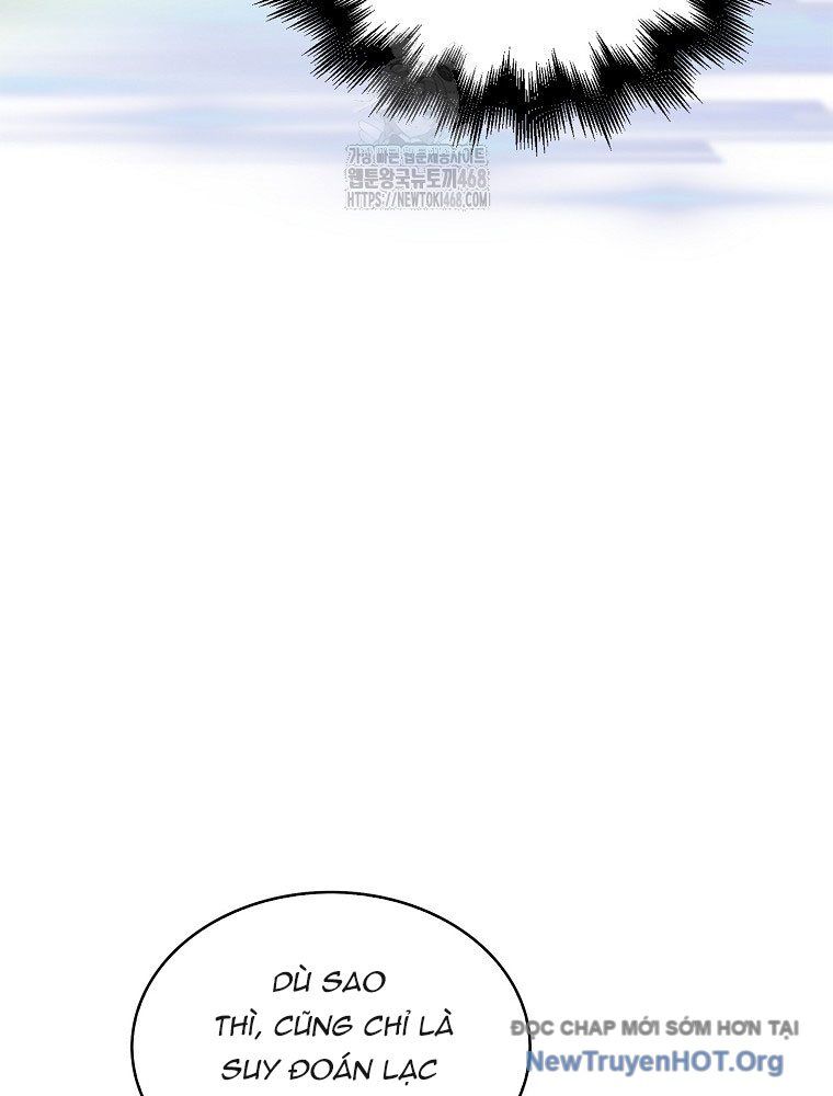 Ra Mắt Hay Ra Đi Chapter 82 - 13