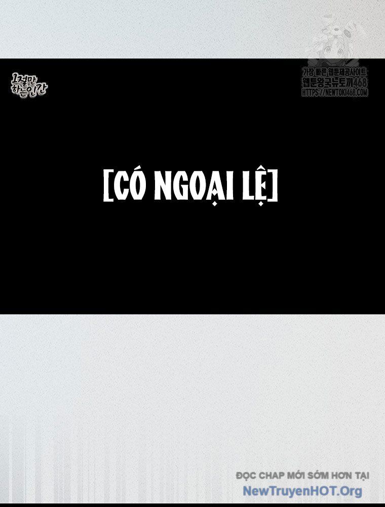 Ra Mắt Hay Ra Đi Chapter 82 - 58