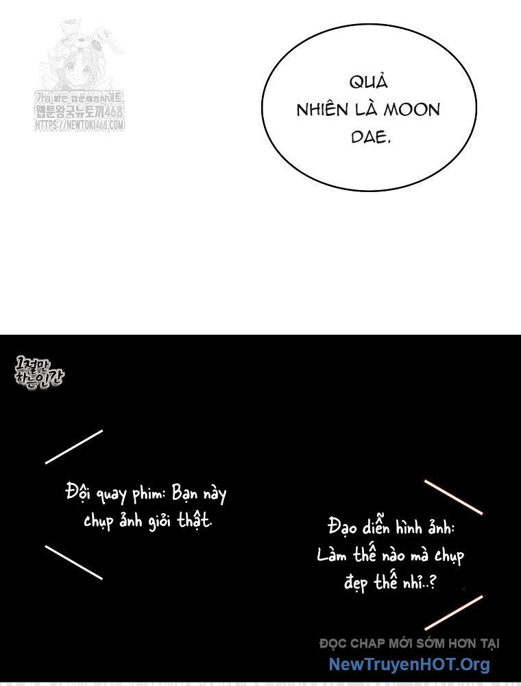 Ra Mắt Hay Ra Đi Chapter 82 - 63