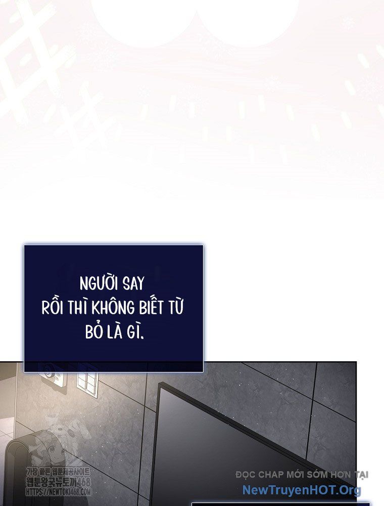 Ra Mắt Hay Ra Đi Chapter 82 - 71