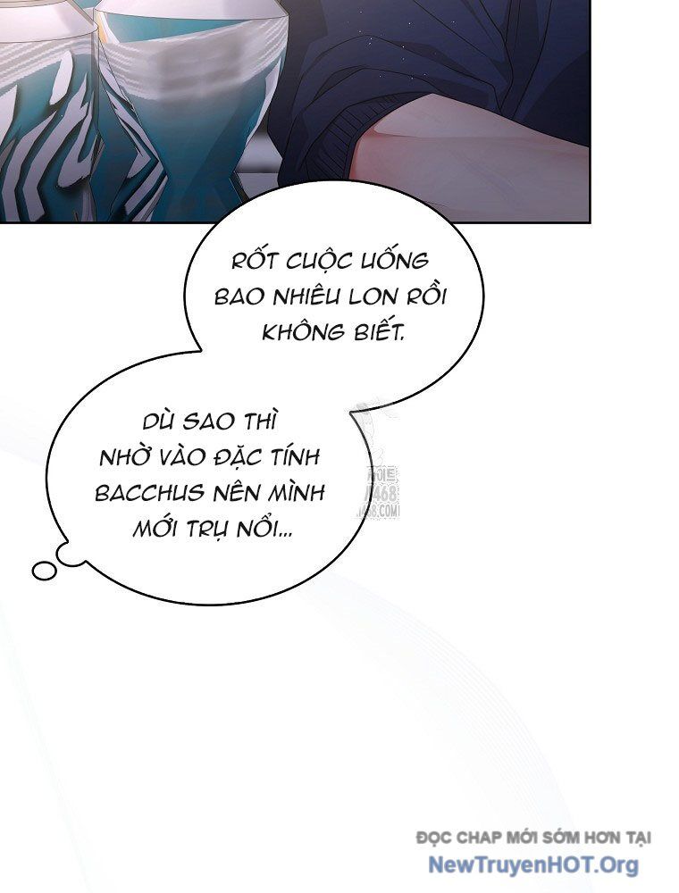 Ra Mắt Hay Ra Đi Chapter 82 - 82