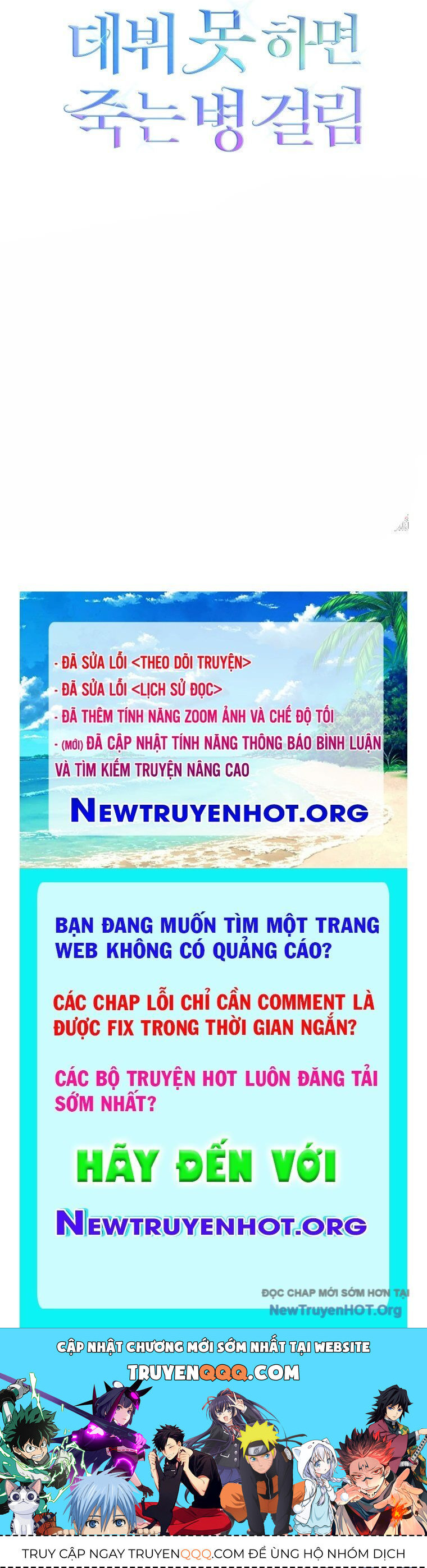 Ra Mắt Hay Ra Đi Chapter 83 - 102