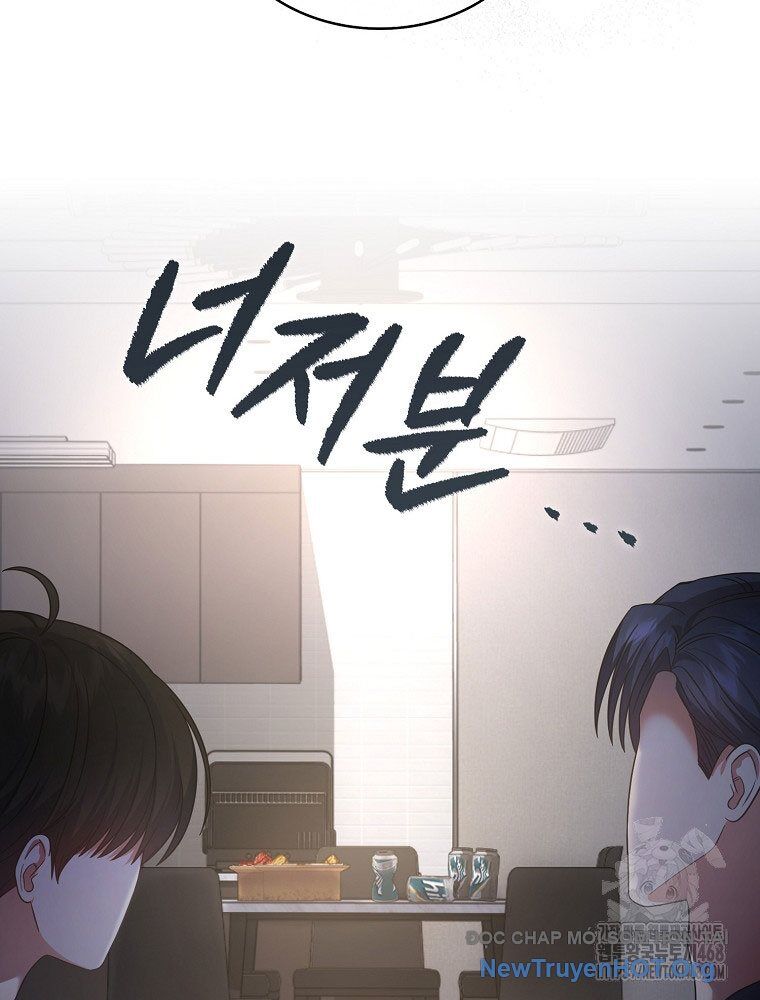 Ra Mắt Hay Ra Đi Chapter 83 - 62