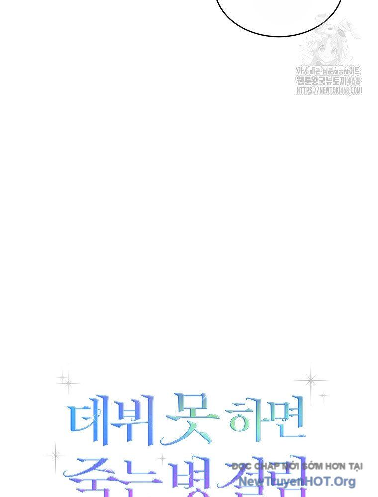 Ra Mắt Hay Ra Đi Chapter 83 - 64