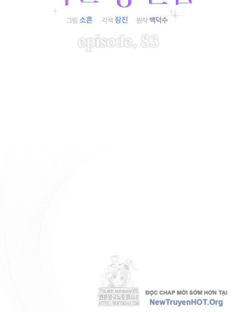 Ra Mắt Hay Ra Đi Chapter 83 - 65