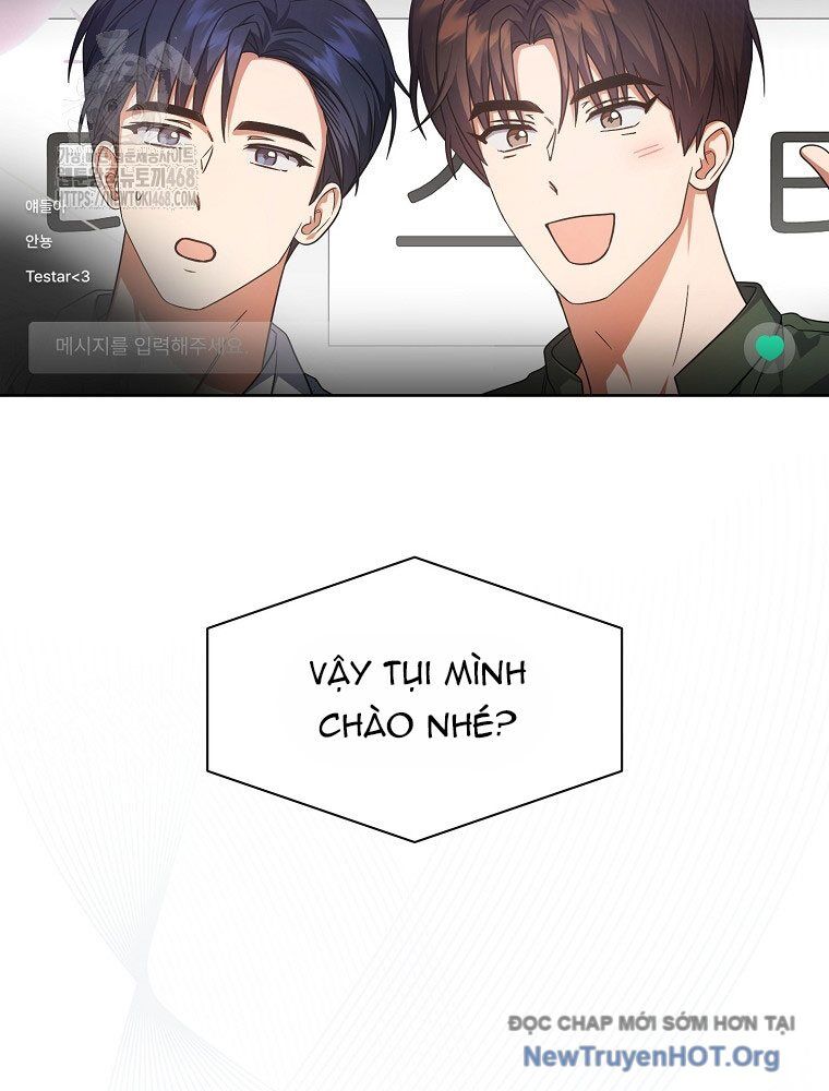 Ra Mắt Hay Ra Đi Chapter 83 - 82