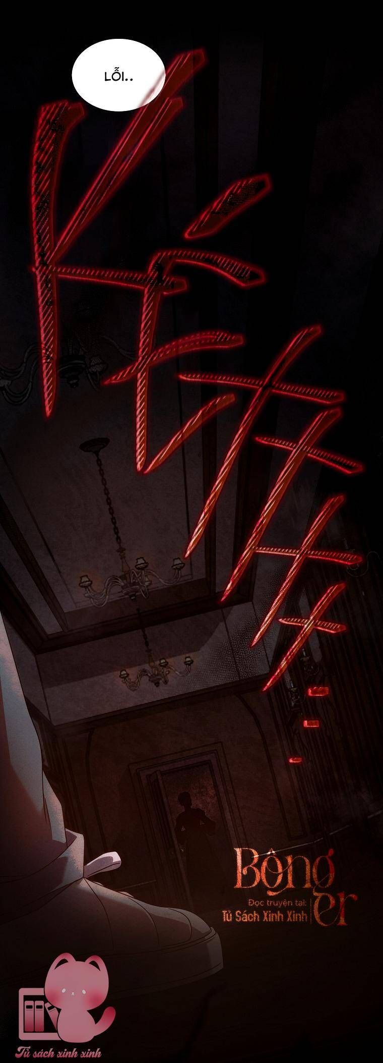 Ra Mắt Hay Ra Đi Chapter 85 - 61