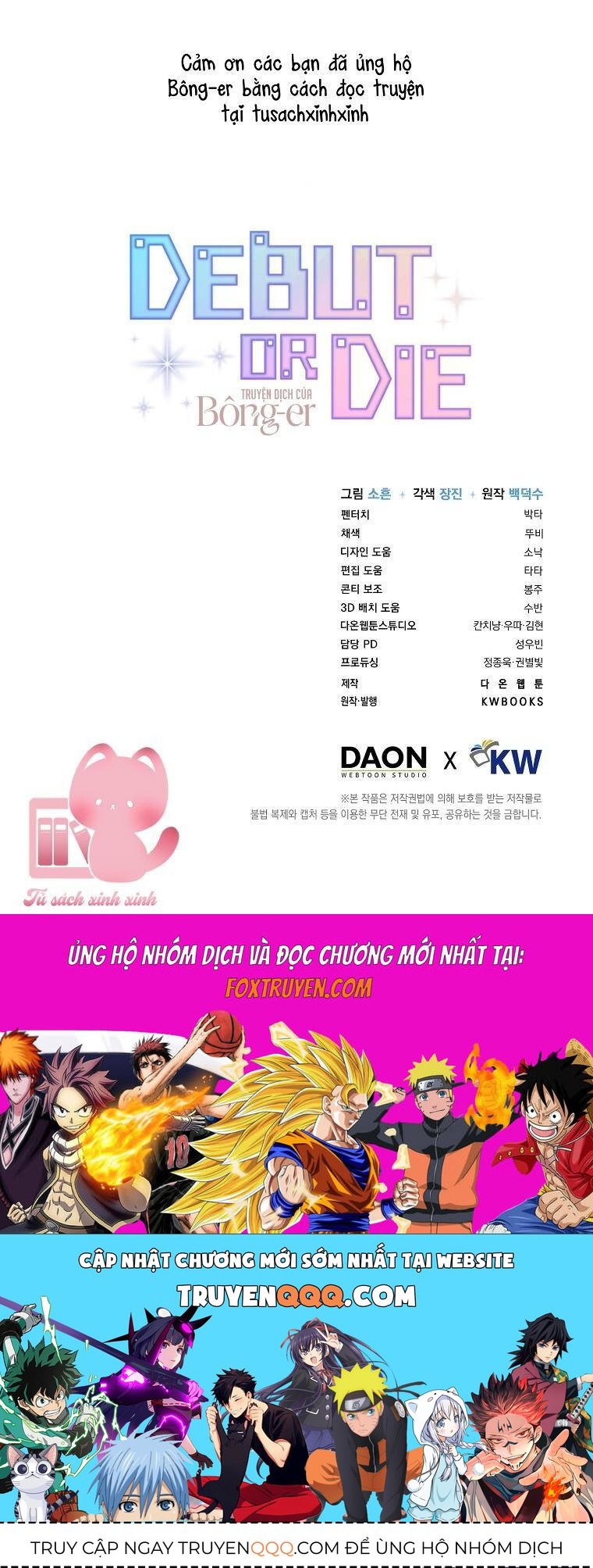 Ra Mắt Hay Ra Đi Chapter 85 - 69