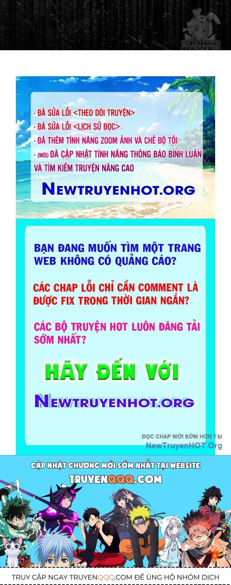 Ra Mắt Hay Ra Đi Chapter 86 - 119