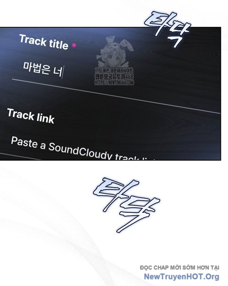 Ra Mắt Hay Ra Đi Chapter 86 - 39