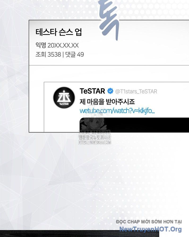 Ra Mắt Hay Ra Đi Chapter 86 - 45