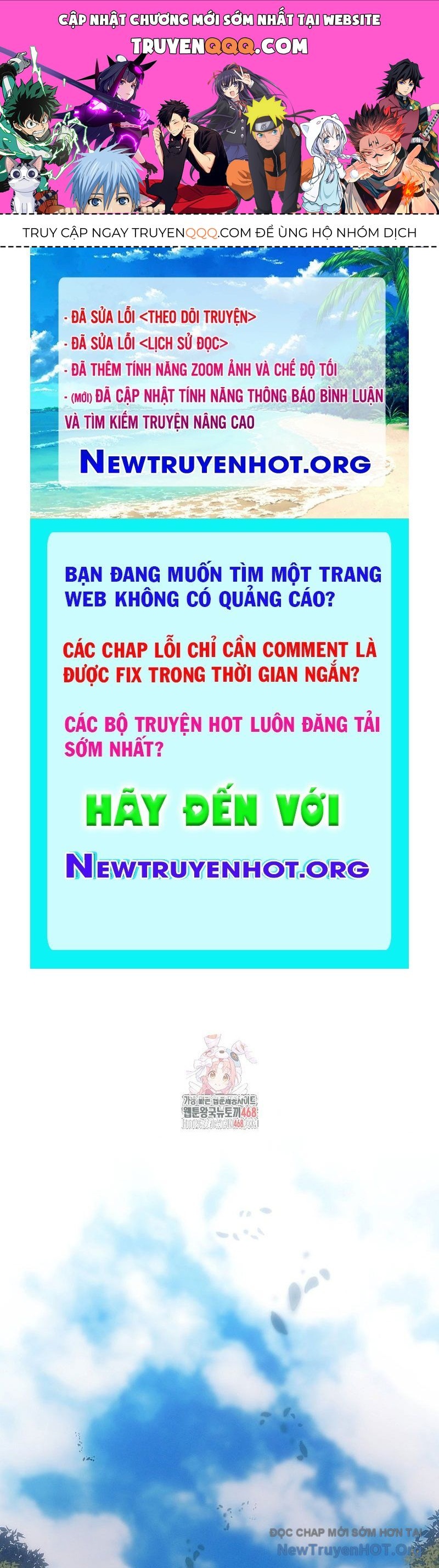 Ra Mắt Hay Ra Đi Chapter 87 - 1