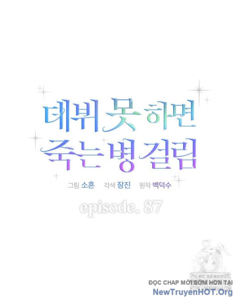 Ra Mắt Hay Ra Đi Chapter 87 - 34