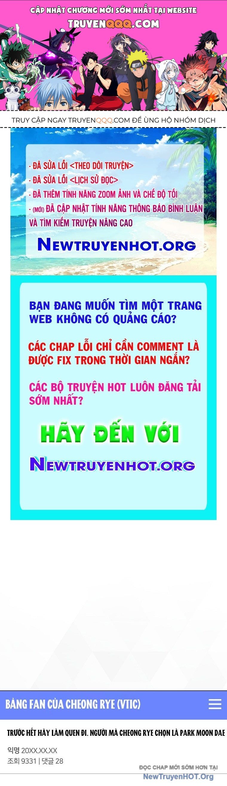 Ra Mắt Hay Ra Đi Chapter 88 - 1