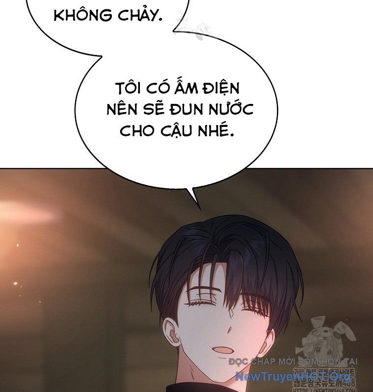 Ra Mắt Hay Ra Đi Chapter 88 - 118