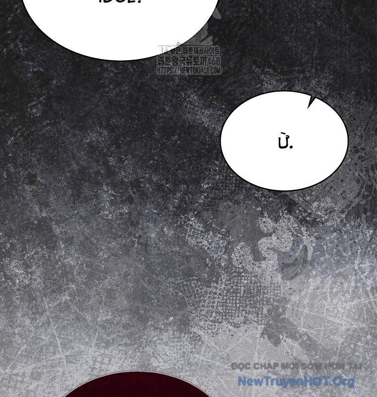 Ra Mắt Hay Ra Đi Chapter 88 - 85