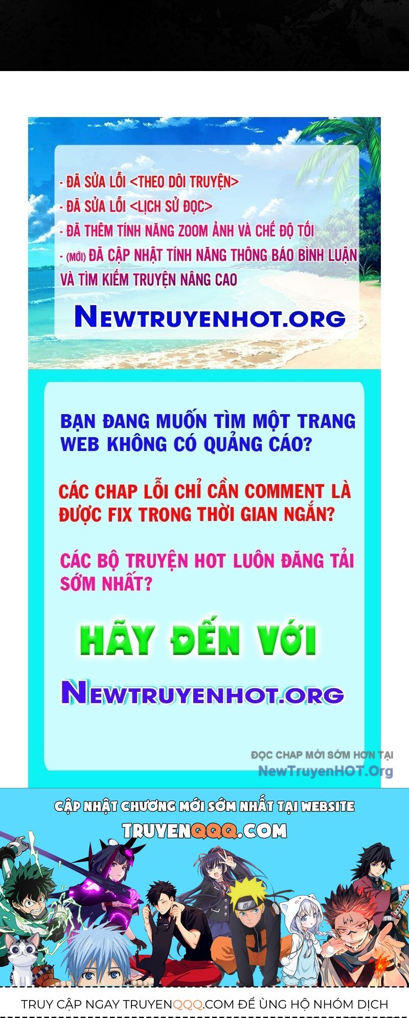 Ra Mắt Hay Ra Đi Chapter 89 - 137