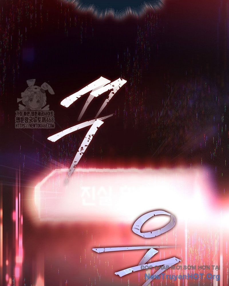 Ra Mắt Hay Ra Đi Chapter 89 - 26