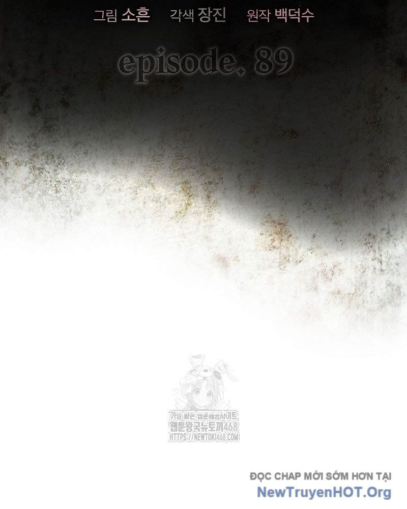 Ra Mắt Hay Ra Đi Chapter 89 - 73