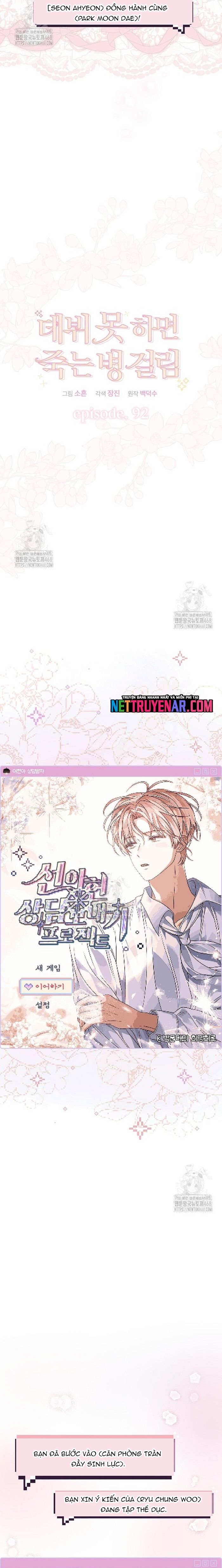 Ra Mắt Hay Ra Đi Chapter 92 - 2