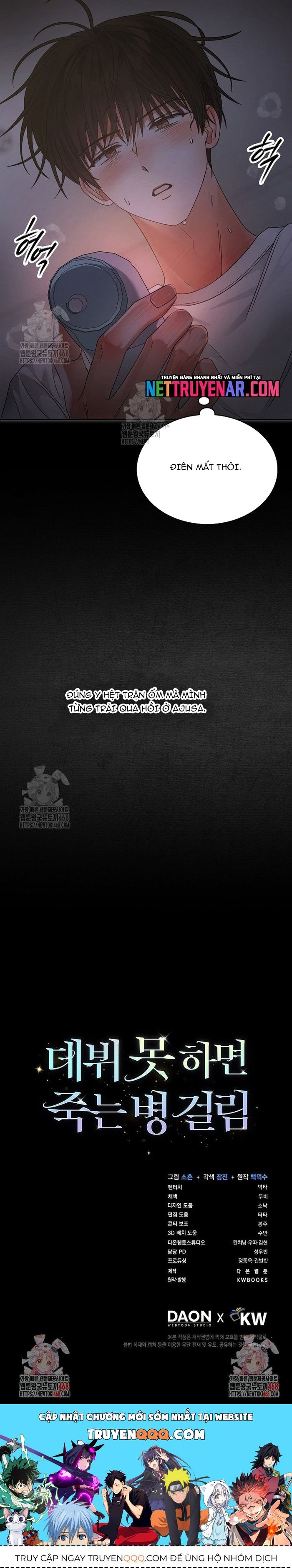 Ra Mắt Hay Ra Đi Chapter 92 - 19