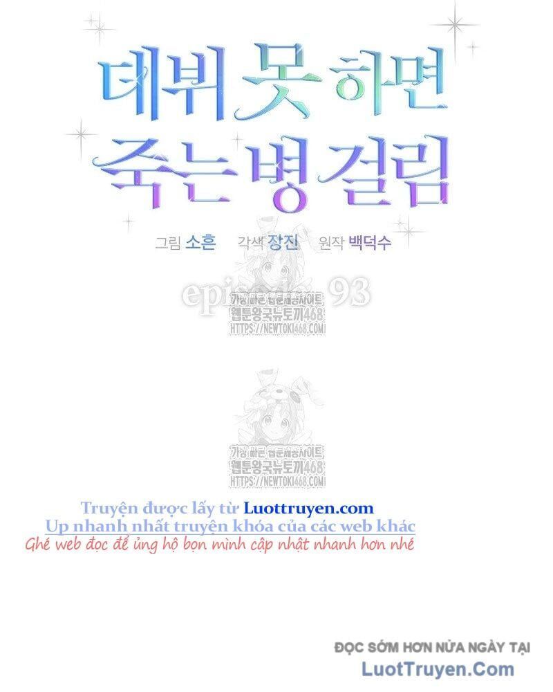 Ra Mắt Hay Ra Đi Chapter 93 - 56