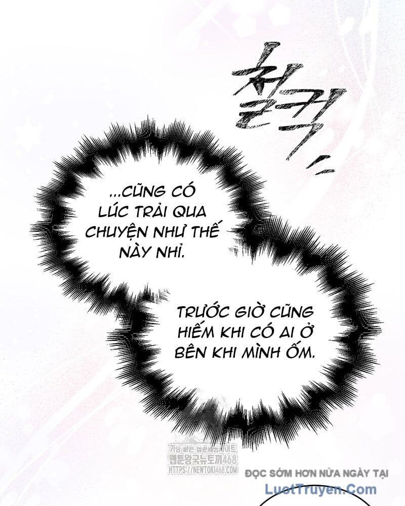Ra Mắt Hay Ra Đi Chapter 93 - 87