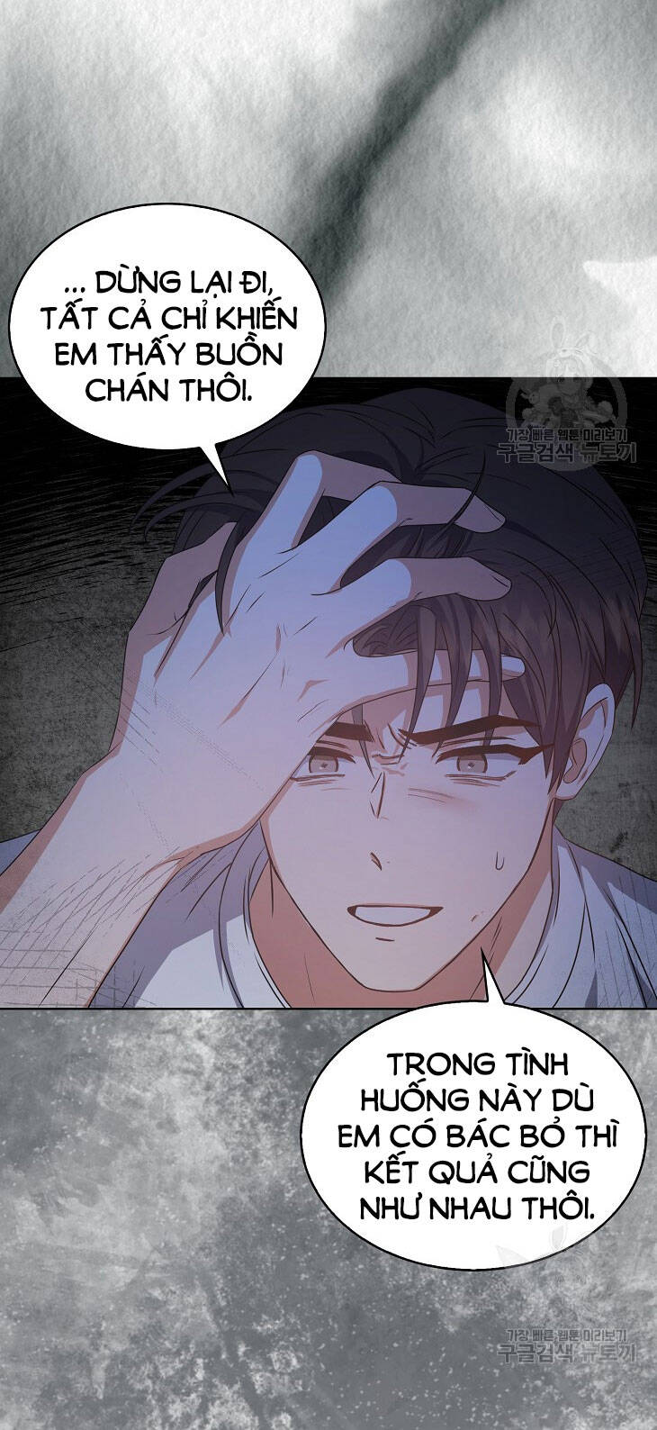 Ra Mắt Hay Ra Đi Chapter 43.2 - 27