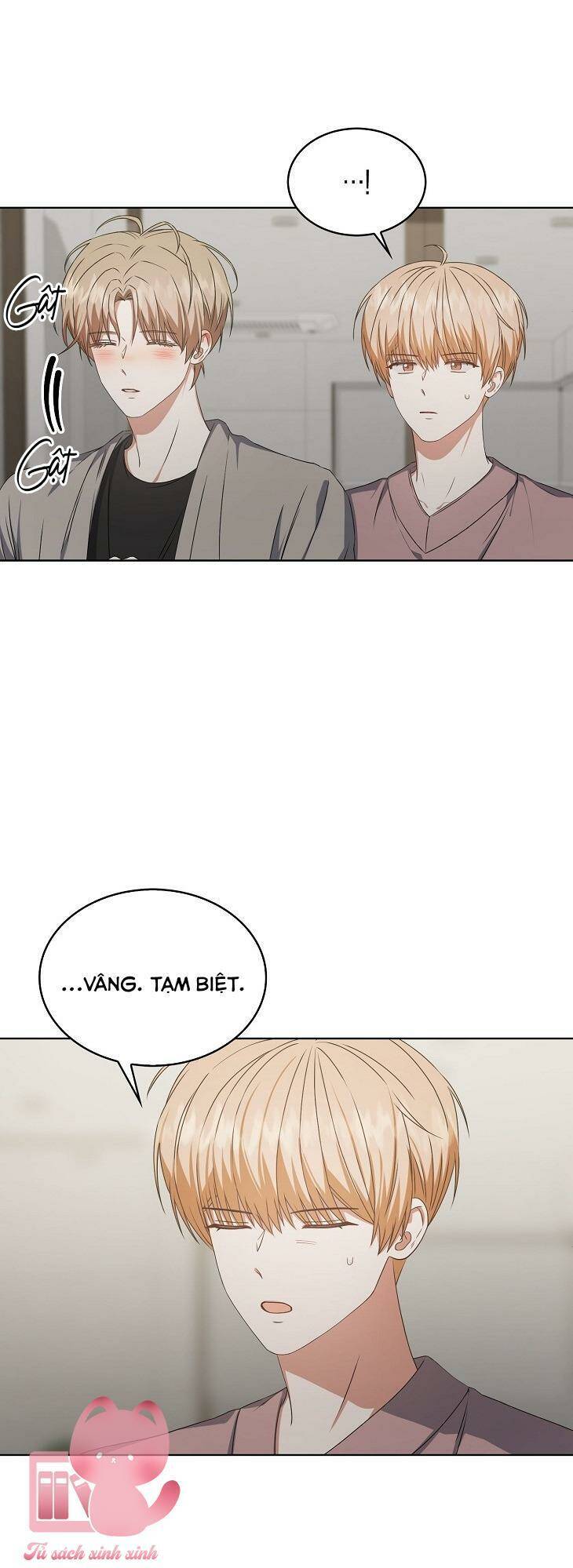 Ra Mắt Hay Ra Đi Chapter 49 - 58