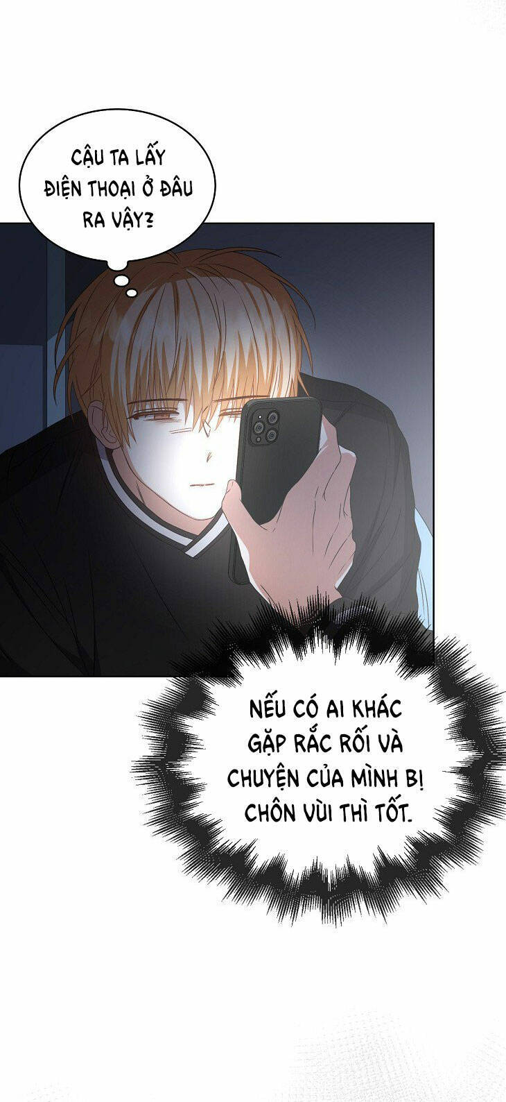 Ra Mắt Hay Ra Đi Chapter 60.2 - 17