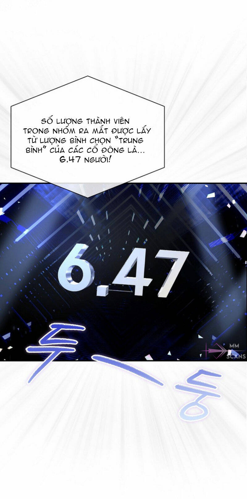 Ra Mắt Hay Ra Đi Chapter 63.2 - 9