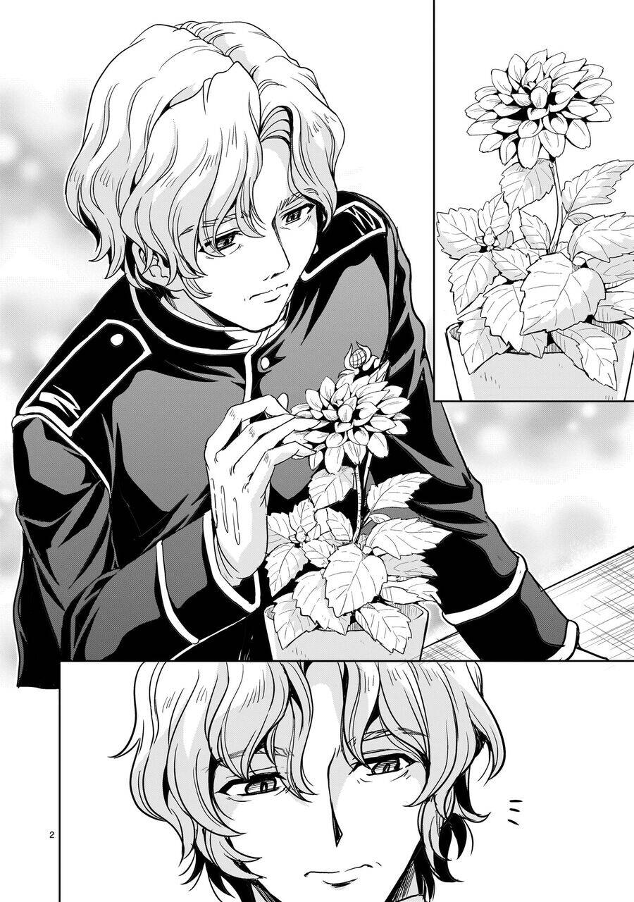 Despair Memory Gundam Sequel Chapter 15 - 3