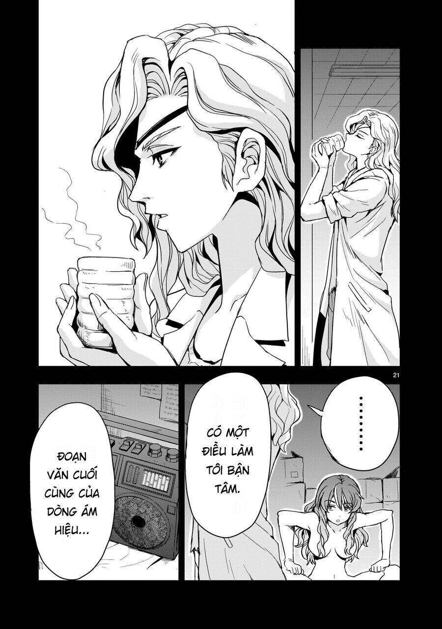 Despair Memory Gundam Sequel Chapter 15 - 22