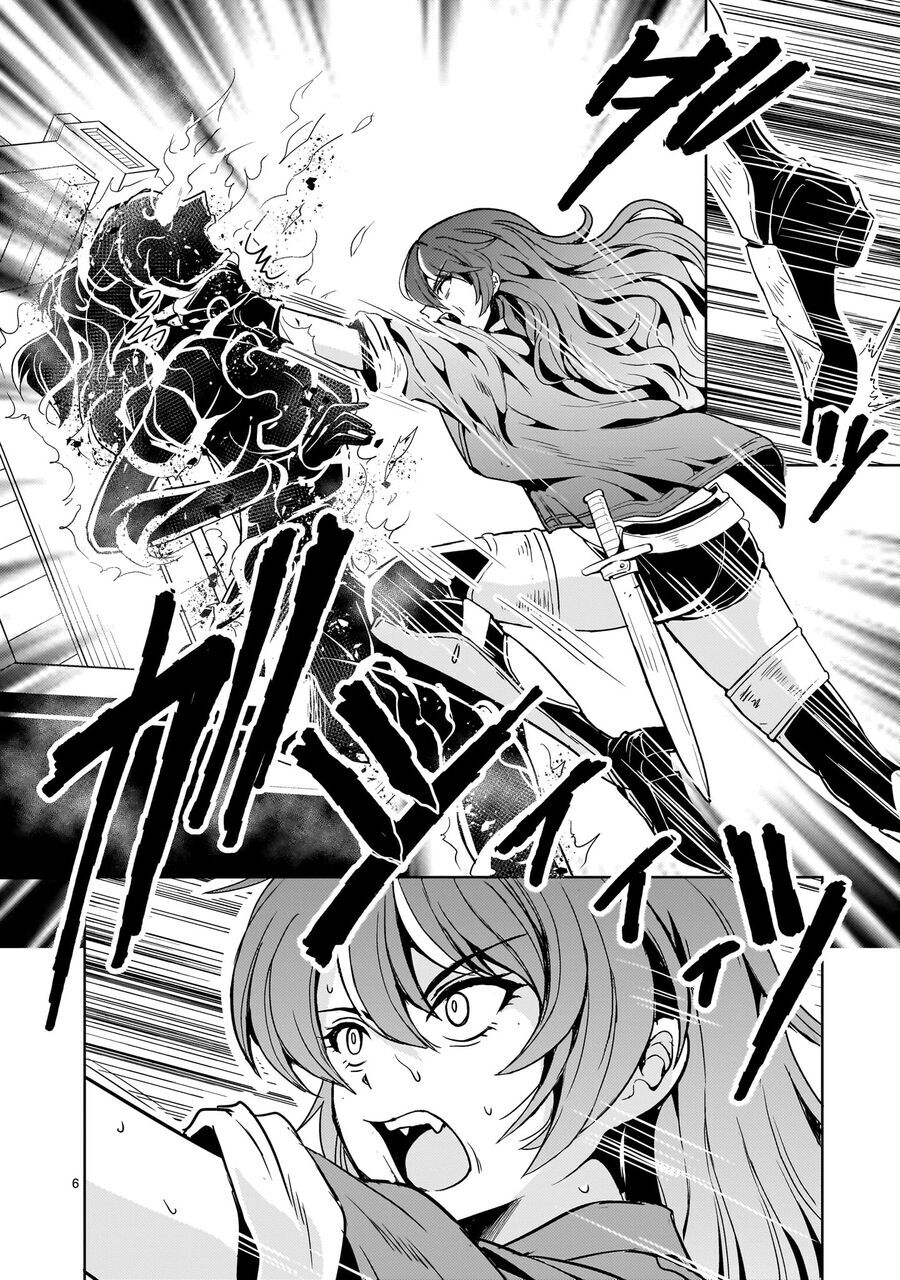 Despair Memory Gundam Sequel Chapter 17 - 8