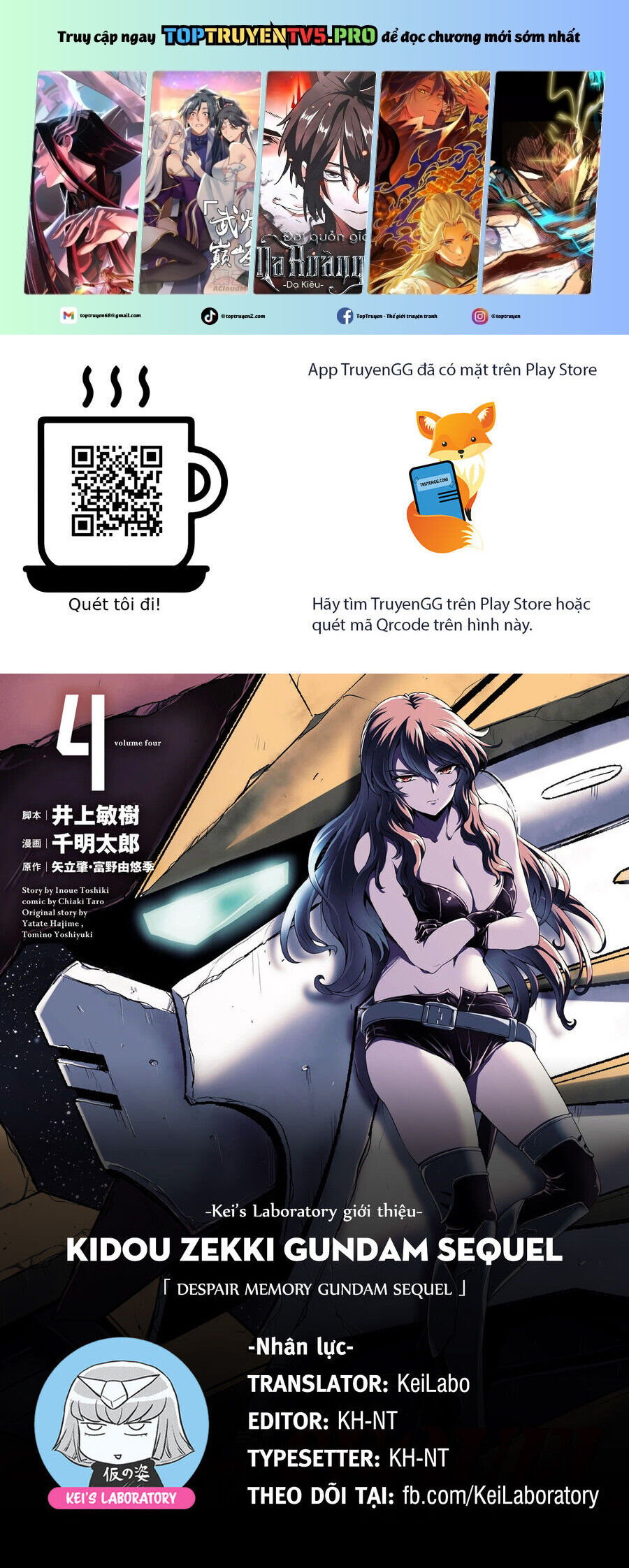 Despair Memory Gundam Sequel Chapter 19 - 2