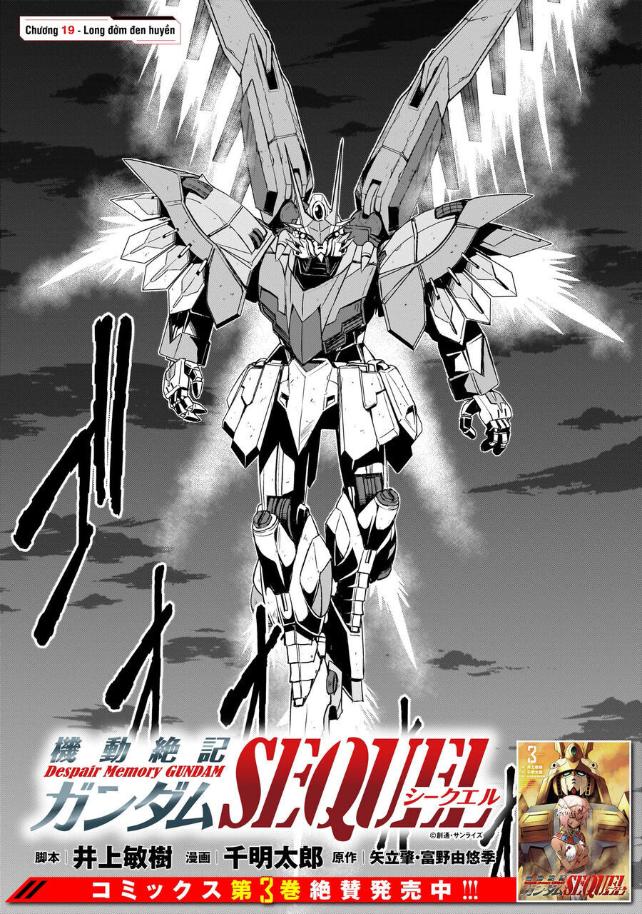 Despair Memory Gundam Sequel Chapter 19 - 3