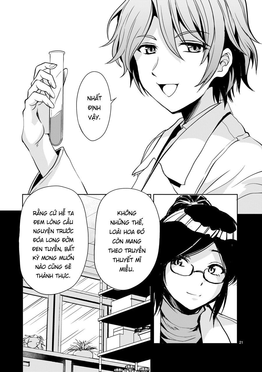 Despair Memory Gundam Sequel Chapter 19 - 23