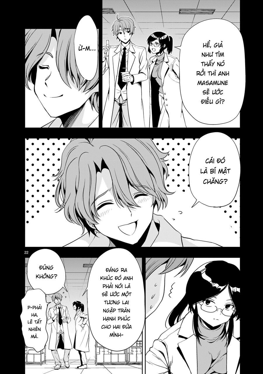 Despair Memory Gundam Sequel Chapter 19 - 24