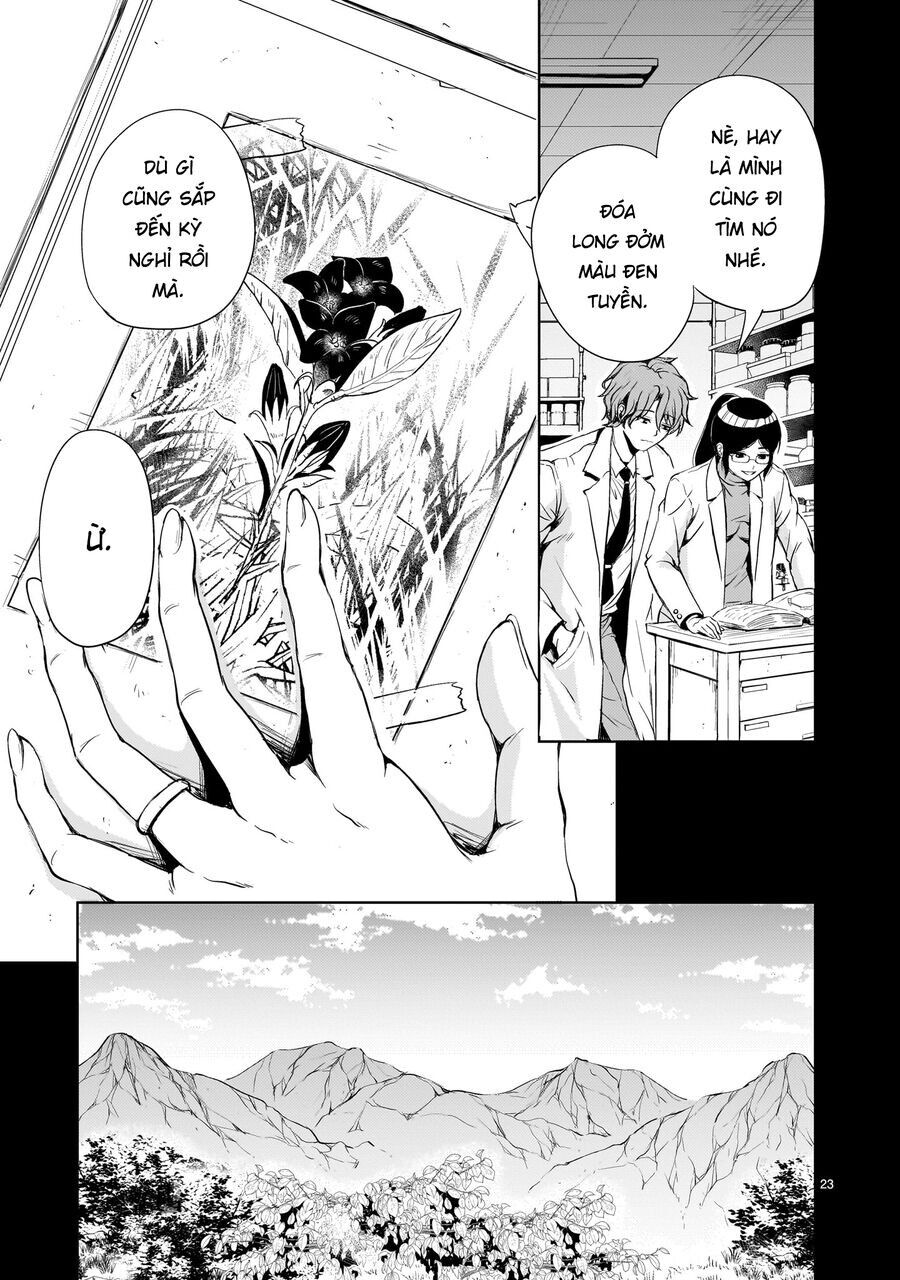 Despair Memory Gundam Sequel Chapter 19 - 25