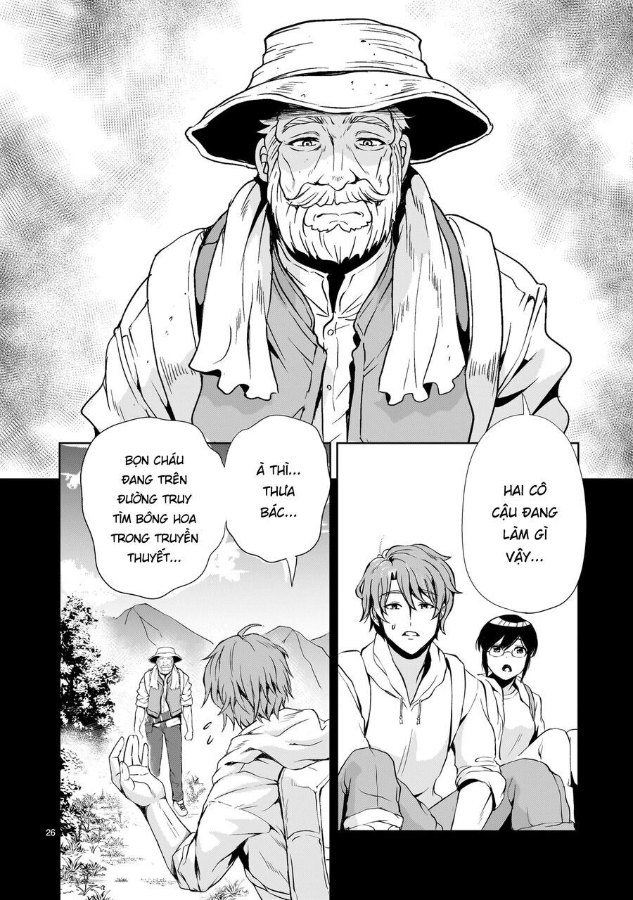 Despair Memory Gundam Sequel Chapter 19 - 28