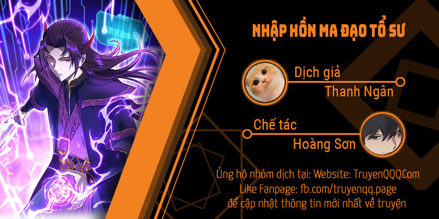 Nhập Hồn Ma Đạo Tổ Sư Chapter 46 - 1