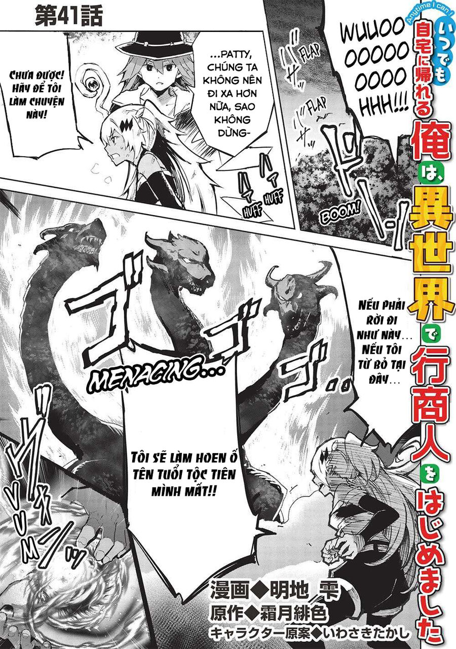 Itsudemo Jitaku Ni Kaerareru Ore Wa, Isekai De Gyoushounin O Hajimemashita Chapter 42 - 2