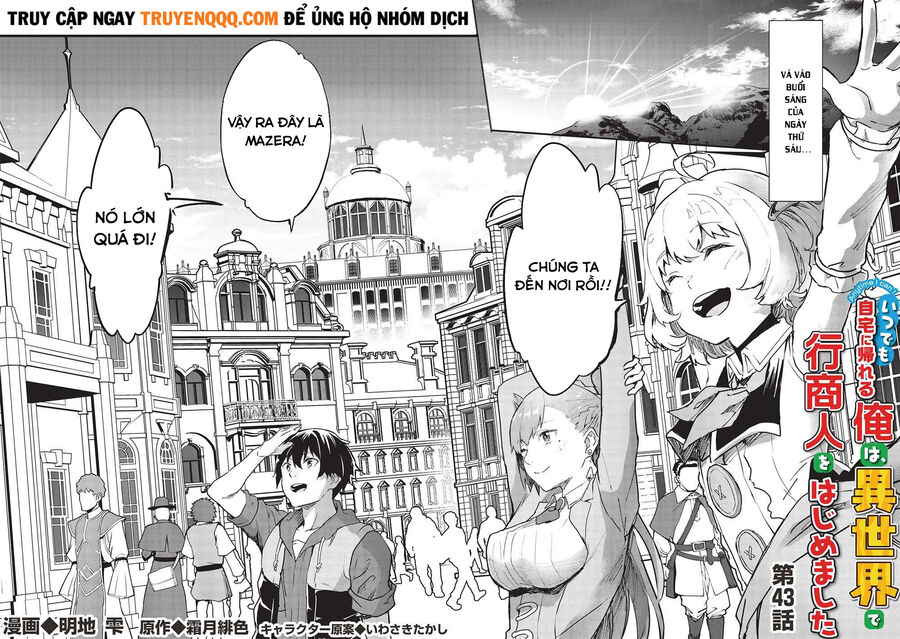 Itsudemo Jitaku Ni Kaerareru Ore Wa, Isekai De Gyoushounin O Hajimemashita Chapter 43 - 3