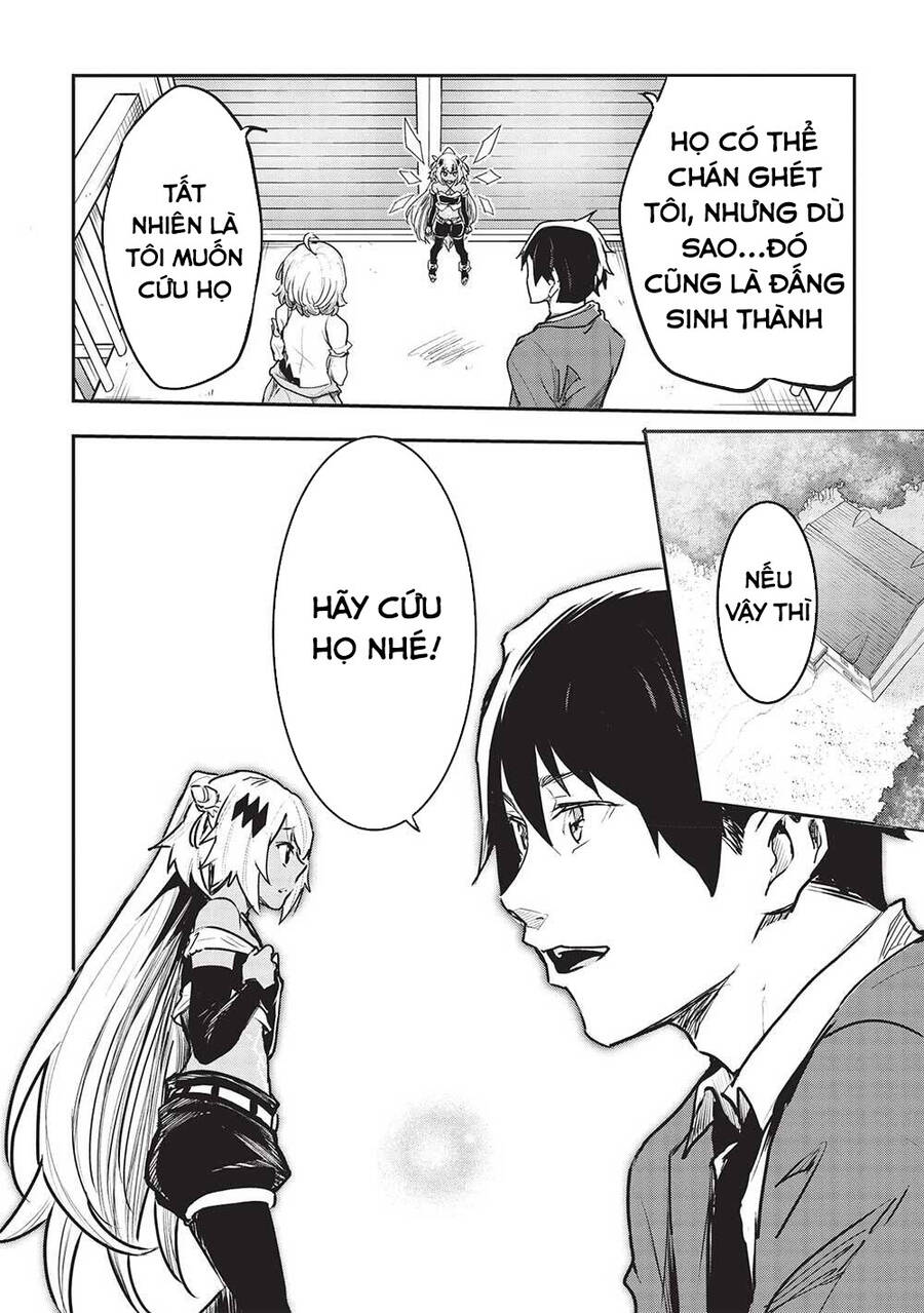 Itsudemo Jitaku Ni Kaerareru Ore Wa, Isekai De Gyoushounin O Hajimemashita Chapter 32 - 12